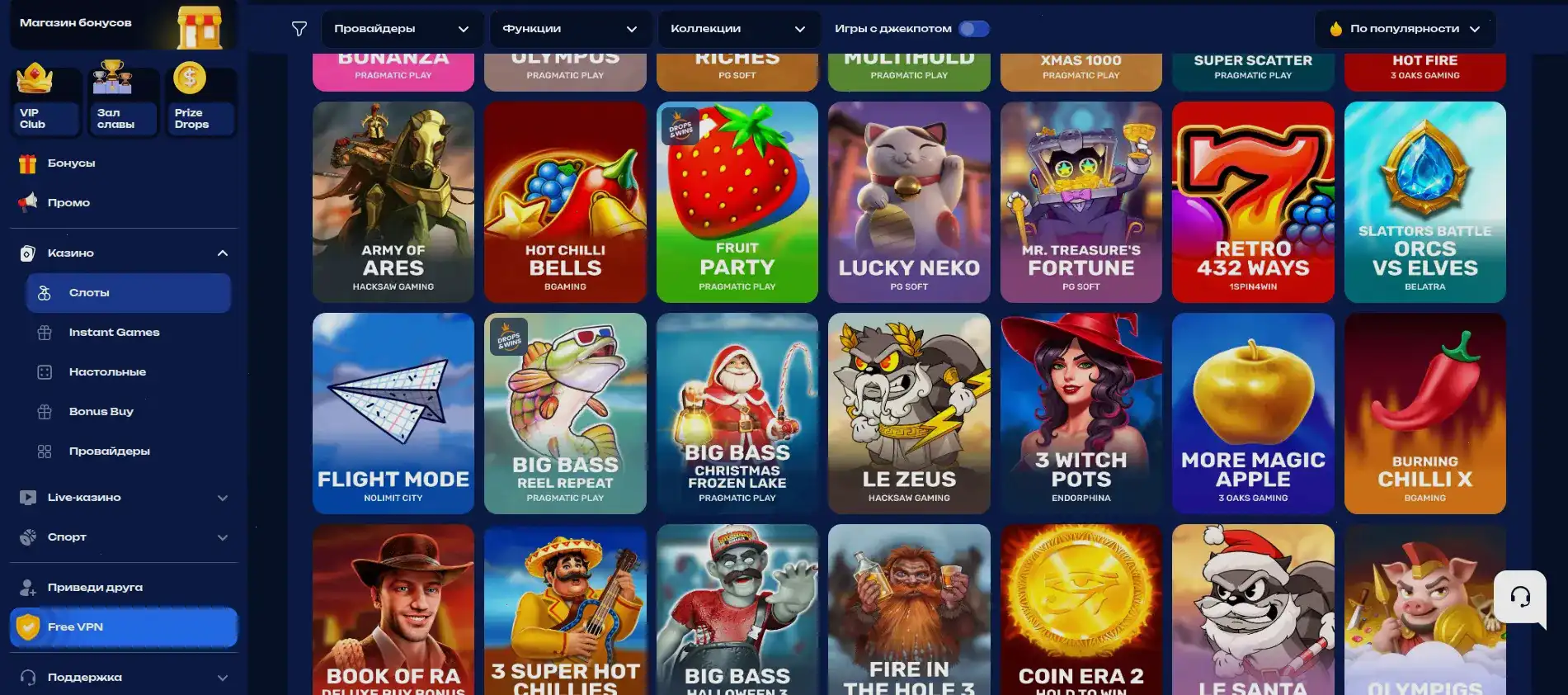 Kent казино слоты в интерфейсе, вывод и статистика