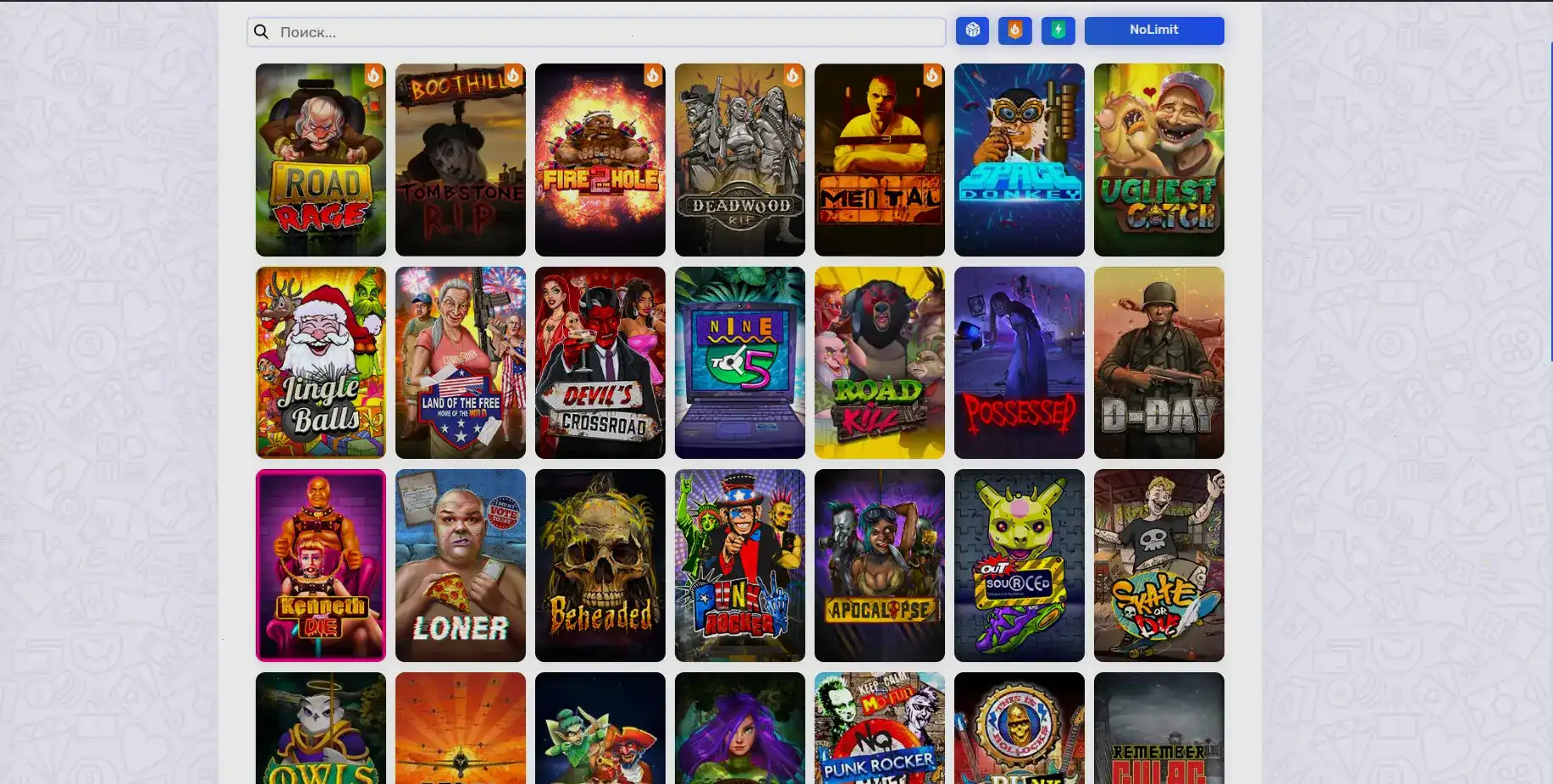 казино Kent подарки гама гэмблинг